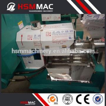 HSM Quality And Consumers First Jatropha Oil Press Machine Sale