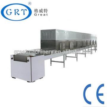 Tunnel Industrial microwave dryer machine for deep drying and sterilizing