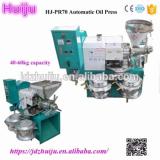 new condition HJ-PR70 combined oil making machine/cold press sunflower oil mill plant