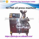 Low Price Capacity 15kg/h olive oil extraction machine/spiral oil press HJ-P60