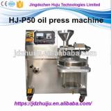 Vacuum filter oil press machine/sunflower oil expeller for sale HJ-P50