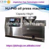 Temperature control oil press/coconut oil expelling machine HJ-P40