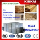 Hot selling wood chips dryer/wood sawdust dryer/maize drying machine