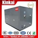 suitable cold area -25 c water to water heat pump