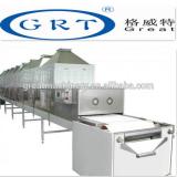 korean ginseng tunnel microwave drying machine