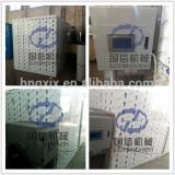 Industry heat pump dryer/agricultural dryer machine