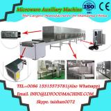 vacuum drying oven