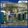 200TPD peanut edible oil refinery plant ,peanut oil solvent extraction plant for good quality