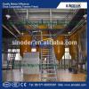 mini rice bran oil mill plant rice bran oil processing plant #1 small image