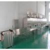 12kw spices white pepper microwave drying sterilization equipment