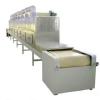 China good effective 60KW big quantity out put nuts roasting equipment