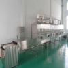 60KW microwave hawthorn slices fast drying equipment #1 small image