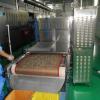 60KW microwave barley sterilize machine