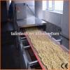 Cashew nut processing machine/nut roaster #1 small image