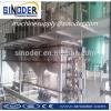 The complete sunflower/cooking oil production line/equipment sunflower oil press oil refinery production line