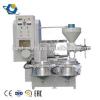 Virgin coconut oil press machine for refined coconut oil plant #1 small image