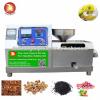 Automatic equipment peanuts oil press/castor seed oil expeller in hot&amp;cold press #1 small image