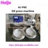 Automatic 15KG/H vacuum filter oil press machine HJ-P60