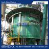 solvent extraction plant solvent extraction oil sludge oil making facility for refinery #1 small image