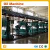 Romania high efficiency 150TPD crude maize oil expeller price for maize oil for cooking maize processing machine on sales UK