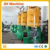 Brazil best seller automatic 200TPD sweet maize oil squeezing machine price of pop maize machine for maize starch plant price