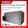 Hot air drying/ nut drying machine/ peanut dehydrator/ walnut dryer #1 small image