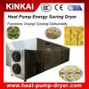 Commercial use noodles dehydrator machine/ pasta drying oven/ food dehydrator #1 small image