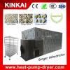 Drying Equipment Type Dry Ginger Processing Machine #1 small image