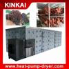 Heat pump type meat/beef drying room,dried chicken machine