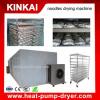 Hot air food dryer machine/ noodle drying machine/ walnut dehydrator #1 small image