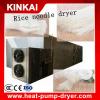 Suitable for food factory use noodles heat pump dehydrator machine for sale #1 small image