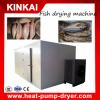 Fish Drying Equipment / Seafood Dryer 008617666509881 #1 small image