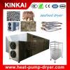 Industrial use died fruits/ Shrimp/dried seafood dehydrator drying machine