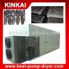 New Dehydrating seafood machine,dried catfish/squid oven #1 small image