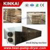 Environmental protection wood drying processing machine/dryer