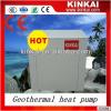 2015NEW!geothermal heat pump hot sale(11KW,19.8KW, 40.5KW, 48KW, 3C,CE, R410A