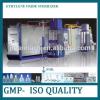 EO ETHYLENE OXIDE STERILIZER EQUIPMENT