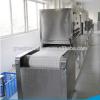 Tunnel type industrial microwave dryer