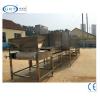 Tunnel type industrial microwave lilac dryer machine