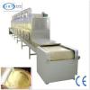 Hot sale baby milk powder microwave drying and sterilization machine #1 small image