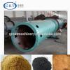 industrial biomass,coal rotary drum dryer