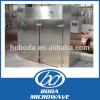 chestnut drying and sterilization machine