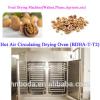 fruit vegetable drying machine #1 small image