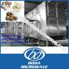 Continuous process belt type mushroom dryer machine