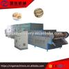 Food Industry High Efficiency Fig Microwave Sterilizing Drying Machine