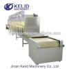 Rubber Extruding Microwave Production Line #1 small image