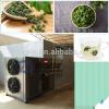 Customizable air to air heat pump panax notoginseng dryer