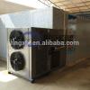 Industrial energy saving 75% tray automatic delydrator dryer price / fish,fruit and coffee dryer/heat pump dryer #1 small image