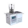 HOT SALE food dryer / food dryer machine / food freeze dryer #1 small image