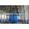 spraying dryer atomization